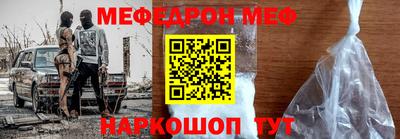 кокаин перу Можга