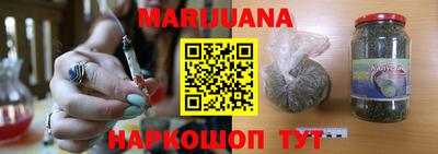 эйфоретик Моздок