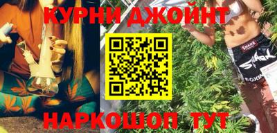эйфоретик Моздок