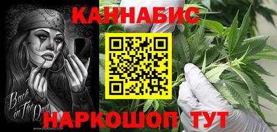 эйфоретик Моздок