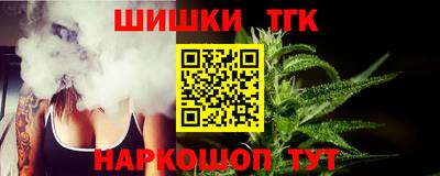 MESCALINE Можайск