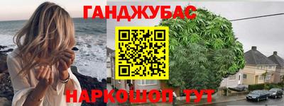 MESCALINE Можайск