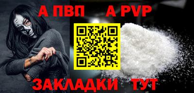 MESCALINE Можайск