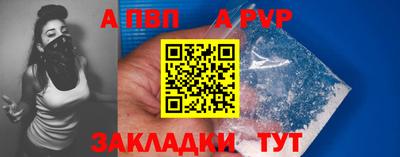 кокаин перу Можга