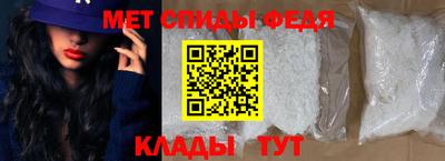 MESCALINE Можайск