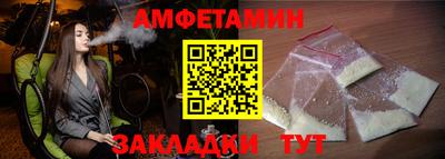 кокаин перу Можга
