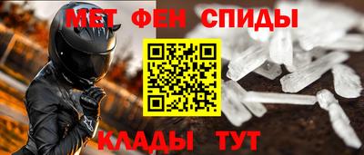 кокаин перу Можга