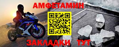 MESCALINE Можайск
