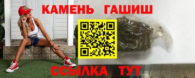 MESCALINE Можайск
