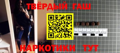 эйфоретик Моздок